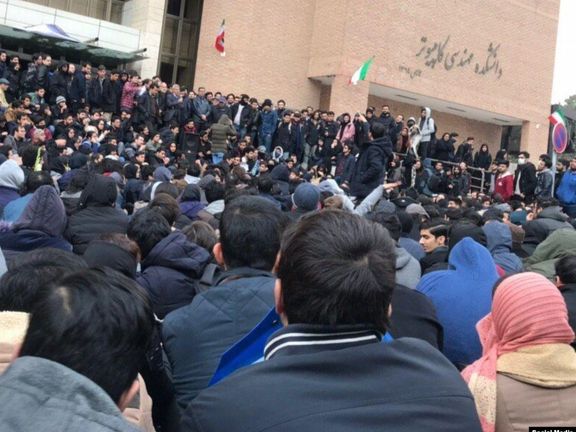 اعتراض کانون صنفی استادان دانشگاهی به تعرض علیه ساحت دانشگاه در ایران