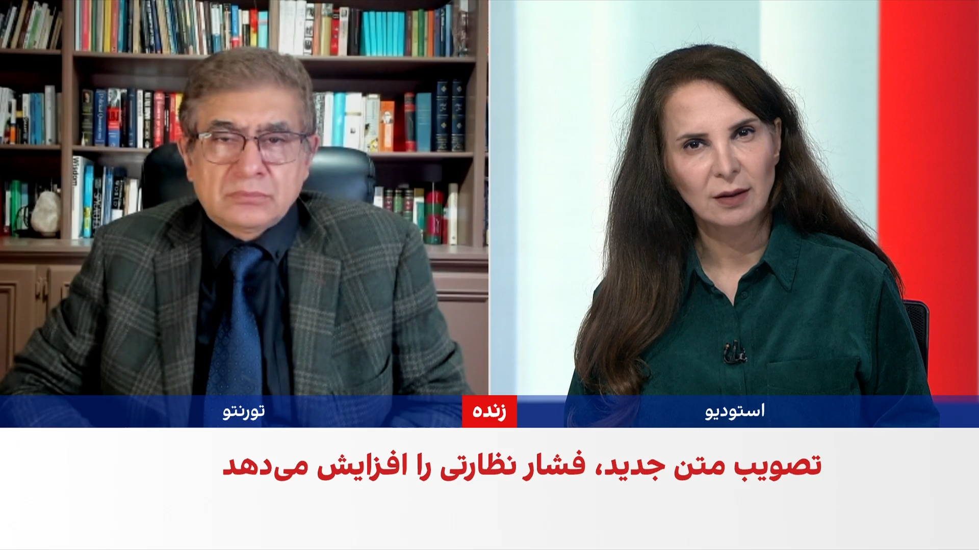 علیرضا نامور حقیقی: ارجاع پرونده هسته‌ای ایران به شورای امنیت بیشتر اقدامی نمادین است