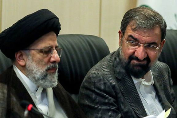 President Ebrahim Raisi (left) and former vice president for economic affairs Mohsen Rezaei
