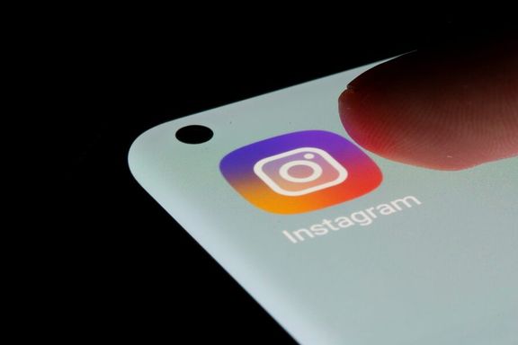 Instagram app is seen on a smartphone in this illustration taken, July 13, 2021.
