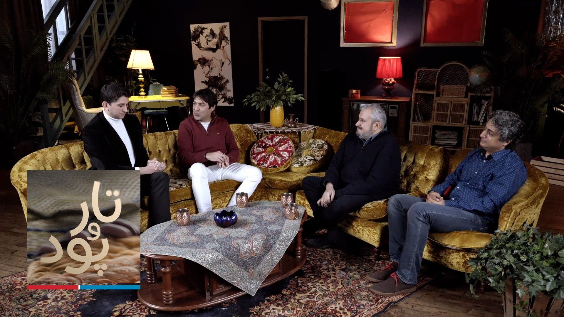 تار و پود - بحران آب در ایران، بخش دوم