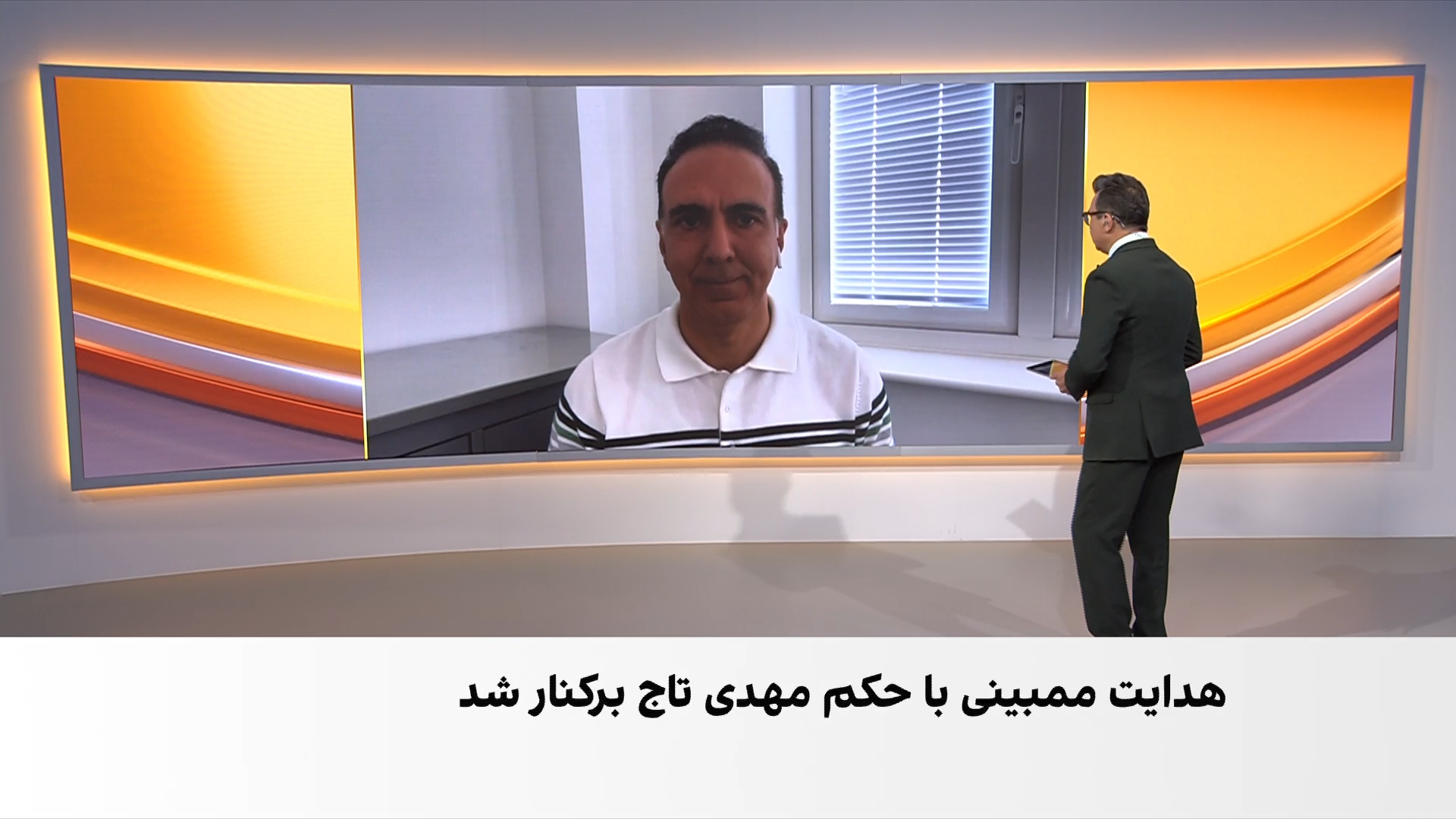برکناری هدایت ممبینی پس از جنجال معرفی نماینده ایران در آسیا