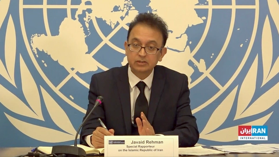 Javaid Rehman, the Special Rapporteur on the situation of human rights in the Islamic Republic of Iran