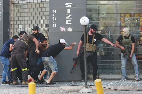 Iran Condemns Lebanon Violence, Blames Army And Israel