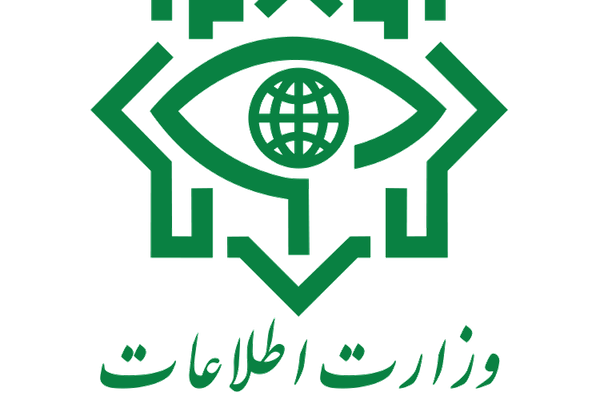 الاستخبارات الإيرانية: اعتقال شبكة من "عملاء الموساد".. قبل استهداف "نقاط حساسة"