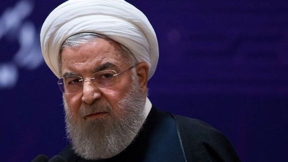 Iran's former President Hassan Rouhani