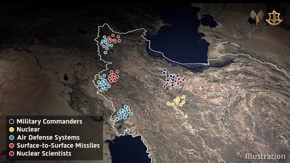 A screengrab from the Israeli military graphic on the targets across Iran