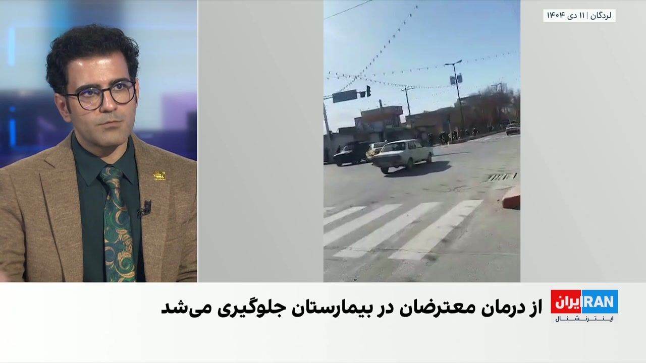 تصاویر تازه از شلیک ماموران جمهوری اسلامی به معترضان چهارمحال و بختیاری پیش از ۱۸ دی