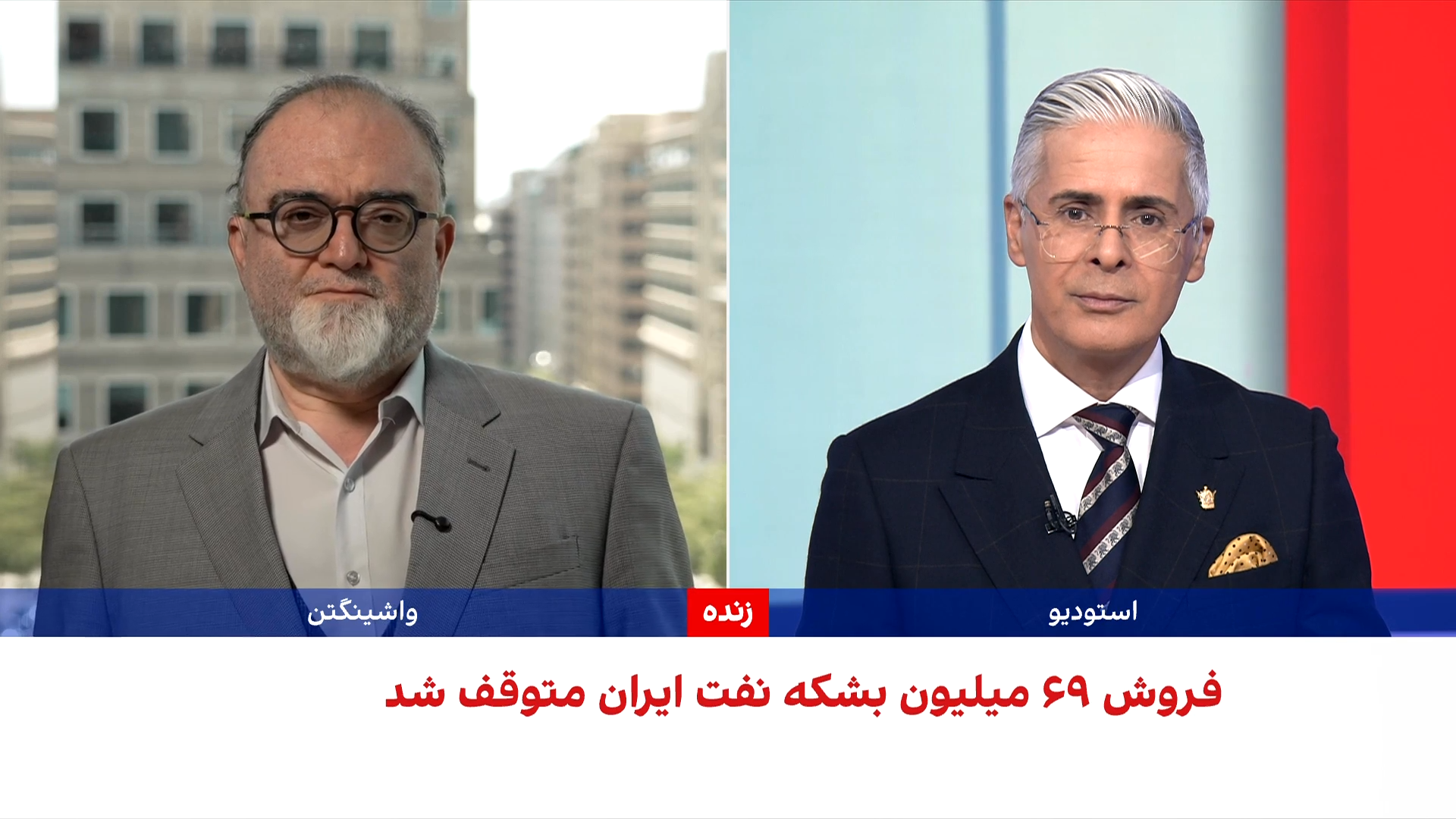 آمریکا: دارایی‌های مقام‌های جمهوری اسلامی در سراسر جهان شناسایی و مسدود می‌شود