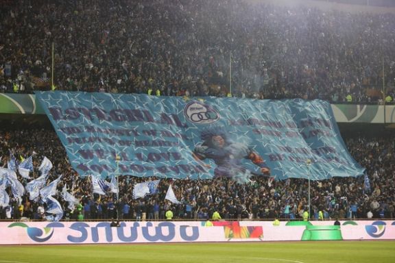 اطلاعیه باشگاه استقلال: مدارک مجوز حرفهای را به موقع بارگذاری کردیم، نگران نباشید