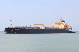 US accuses Iran of violating international law over tanker seizure