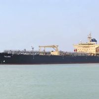 US accuses Iran of violating international law over tanker seizure