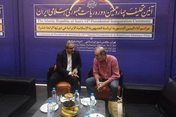 EU faces backlash over presence at Iranian inauguration