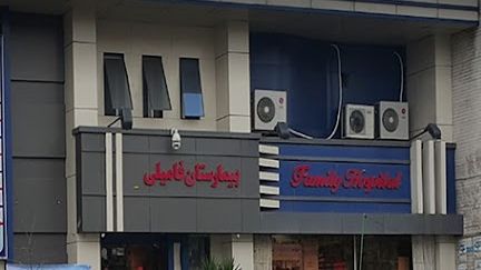 یک بیمارستان در رشت تحت عنوان «کنترل نکردن سزارین نخستزا»، از سوی مقامها موقتا تعطیل شد