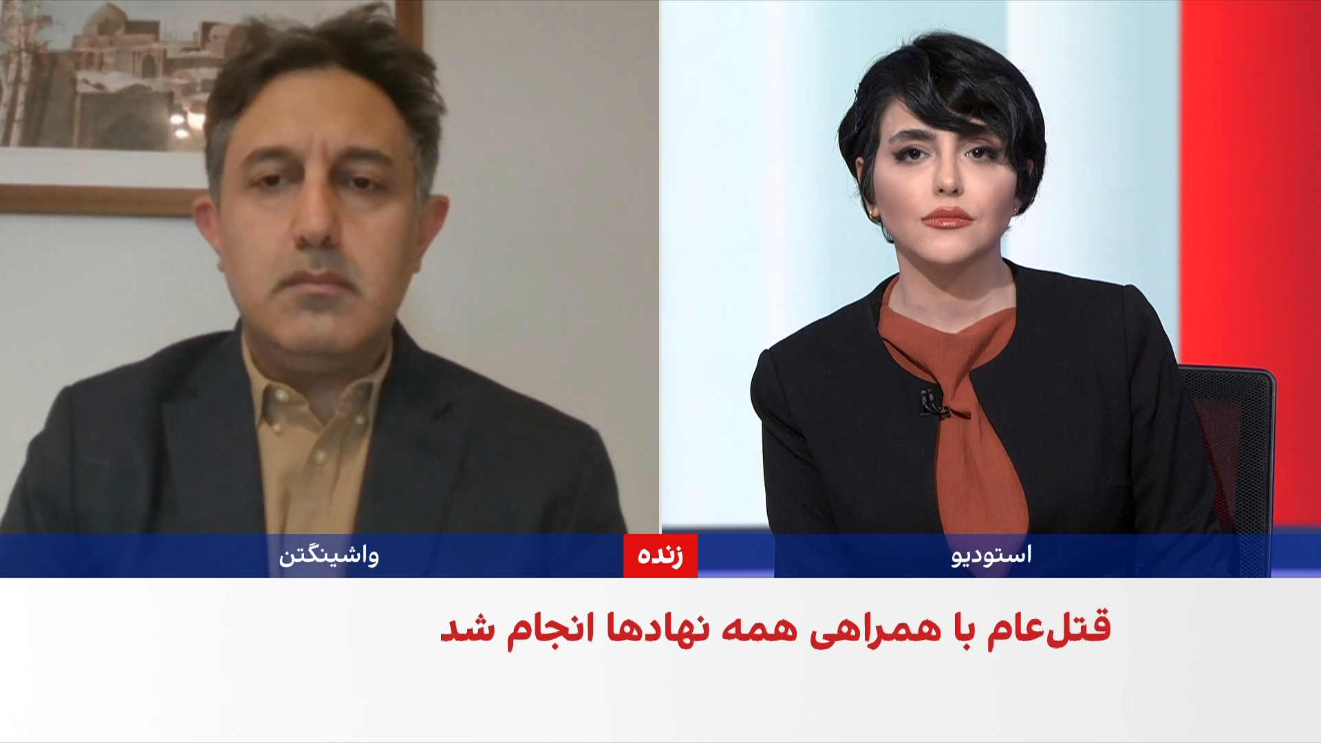 شهرام خلدی: آمریکا در آستانه عملیات نظامی بزرگ است