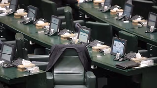 Iran's Government Scrambles To Contain Financial Chaos