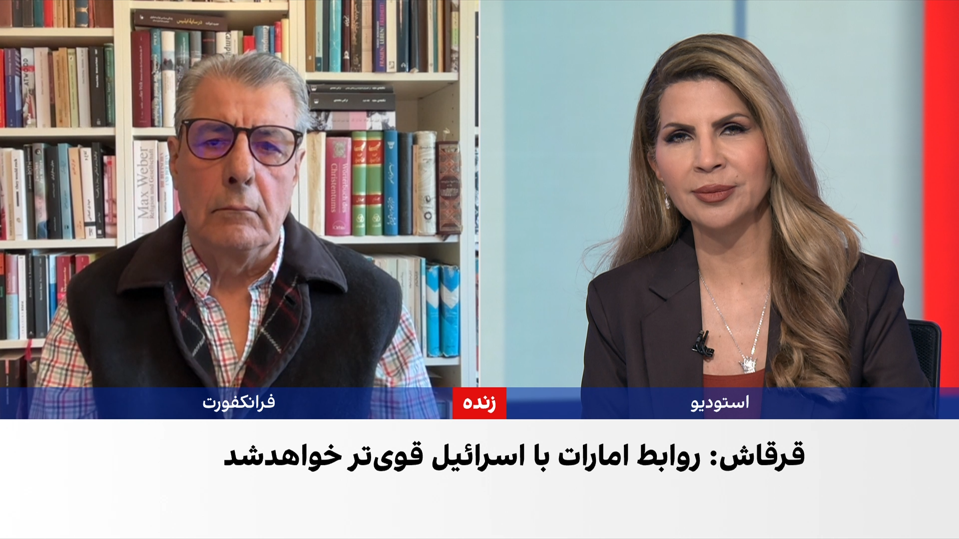 انور قرقاش: روابط امارات و اسرائیل قوی‌تر خواهد شد
