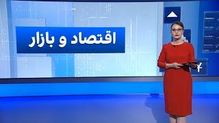 اقتصاد و بازار: بحران انرژی و تعطیلی ایران‌خودرو؛ تاراج منابع آبی برای صادرات کشاورزی 