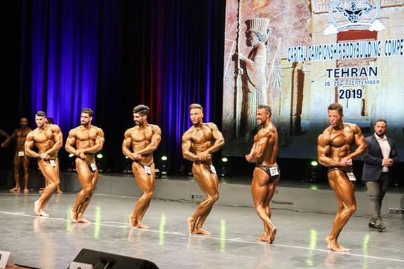 A bodybuilding competition in Tehran