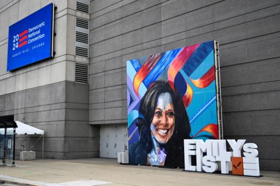 پیشی گرفتن هریس از ترامپ در نظرسنجی جدید ایبیسی نیوز و واشینگتنپست