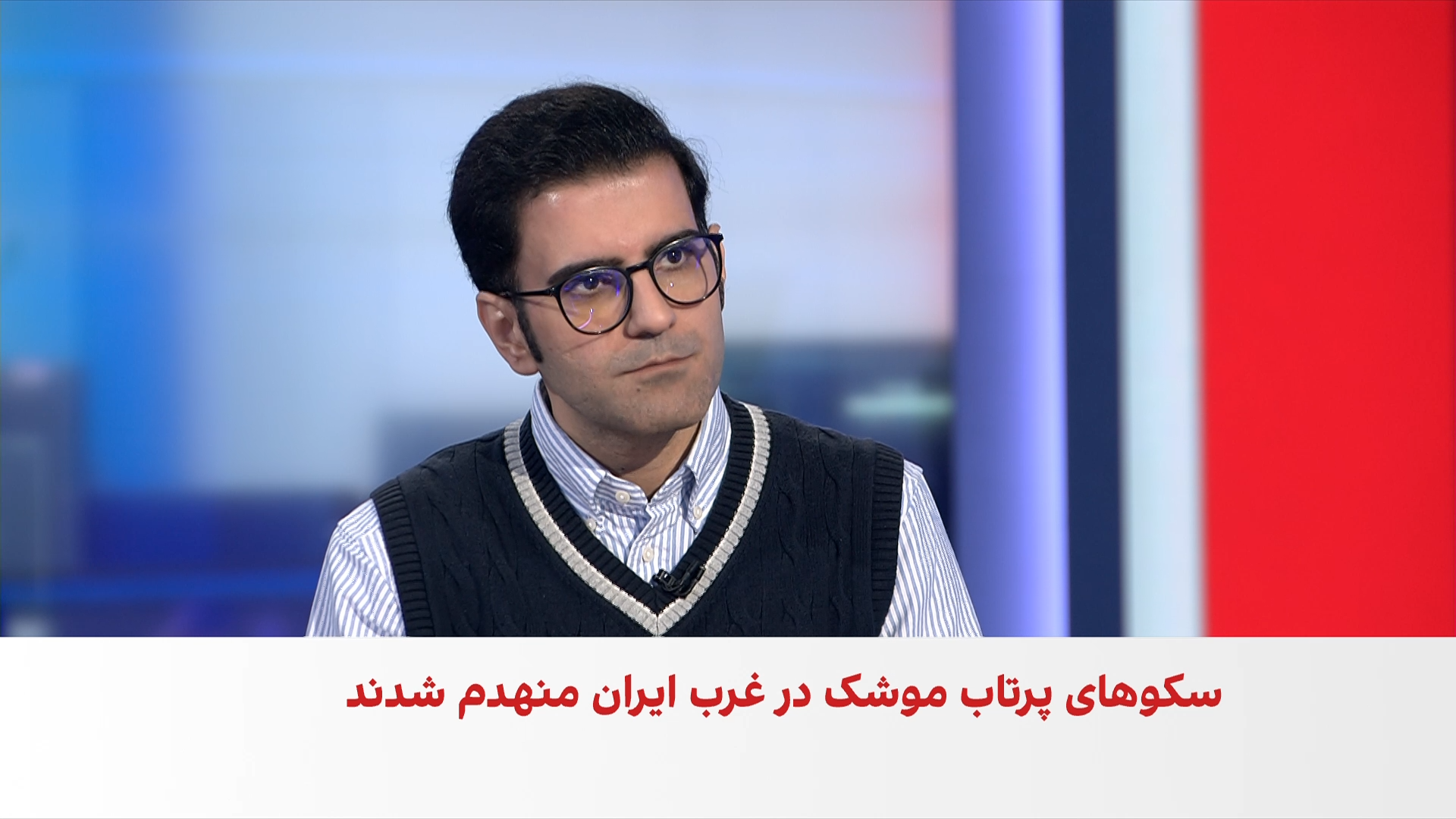 ادامه حملات سنگین در شهرهای مختلف ایران