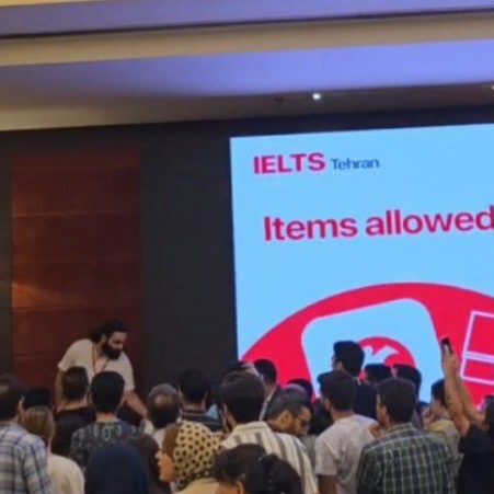 سازمان سنجش آزمون آیلتس را در روز برگزاری لغو کرد؛ «سوالات لو رفته بود»