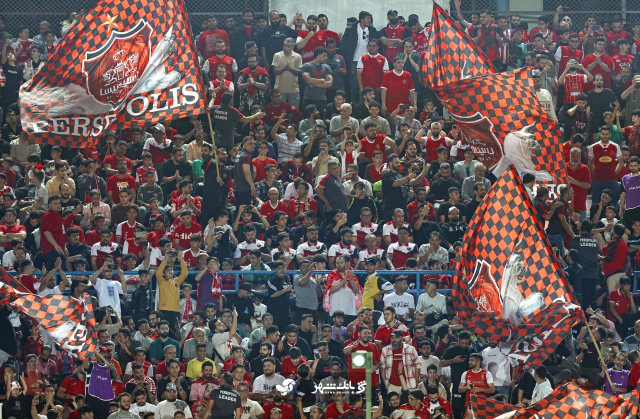 درخواست بازیکنان پرسپولیس از هواداران: در بازی با ذوب‌آهن فقط نام پرسپولیس را فریاد بزنید
