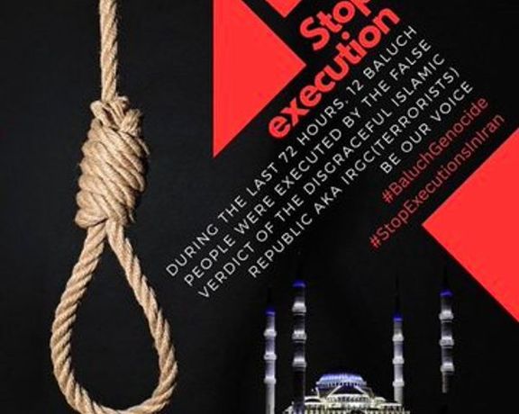 A poster to raise awareness about Baluch executions