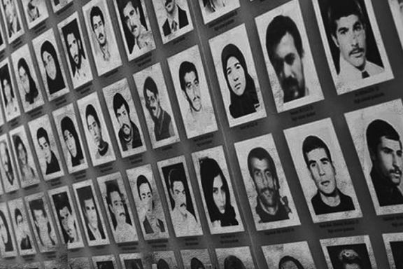 Some of the victims of the 1988 prison massacre of political prisoners in Iran