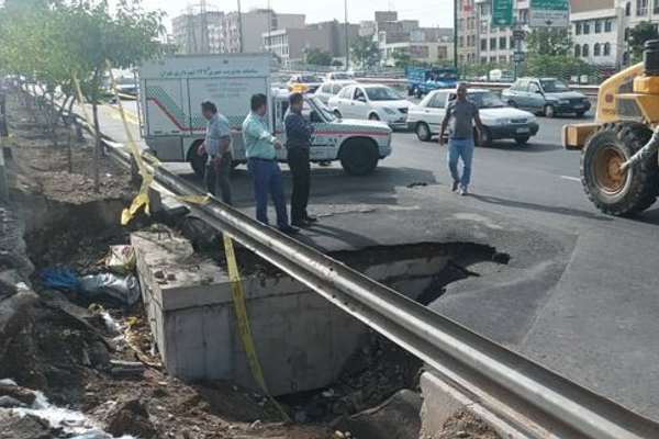 Ground Subsidence In Heart Of Tehran Sparks Serious Concerns