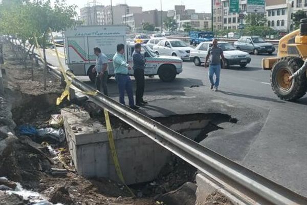 Ground Subsidence In Heart Of Tehran Sparks Serious Concerns