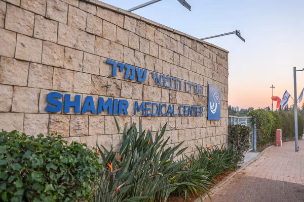 Israel says Iran behind cyberattack on hospital