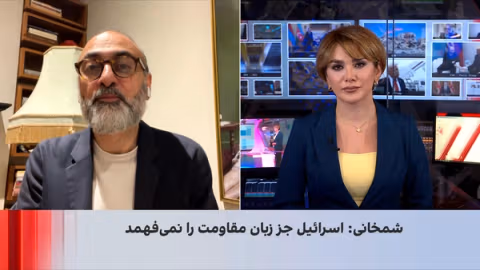 اسرائیل هیوم وضعیت حزبالله لبنان را «اوج درماندگی» توصیف کرد