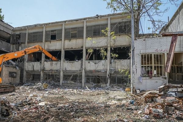 "العفو الدولية" تطالب بالتحقيق في هجوم إسرائيل على سجن إيفين الإيراني وتصفه بـ"جريمة حرب"