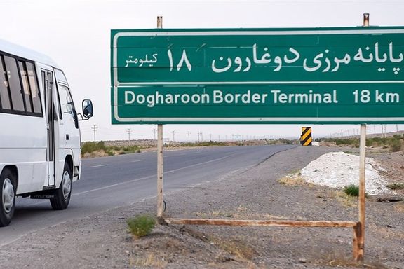 The road to Iran-Afghanistan Dogharoon crossing point