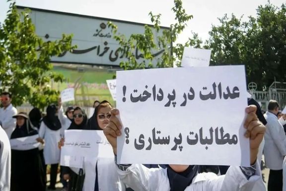دبیرکل خانه پرستار: وضعیت پرستاران در بدترین کشورها در آفریقا هم از ایران بهتر است