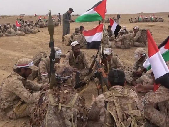 وثيقة مسربة: طهران تضع 4 سيناريوهات لحرب غزة وتسعى لنظام إقليمي يعتمد على "المقاومة"