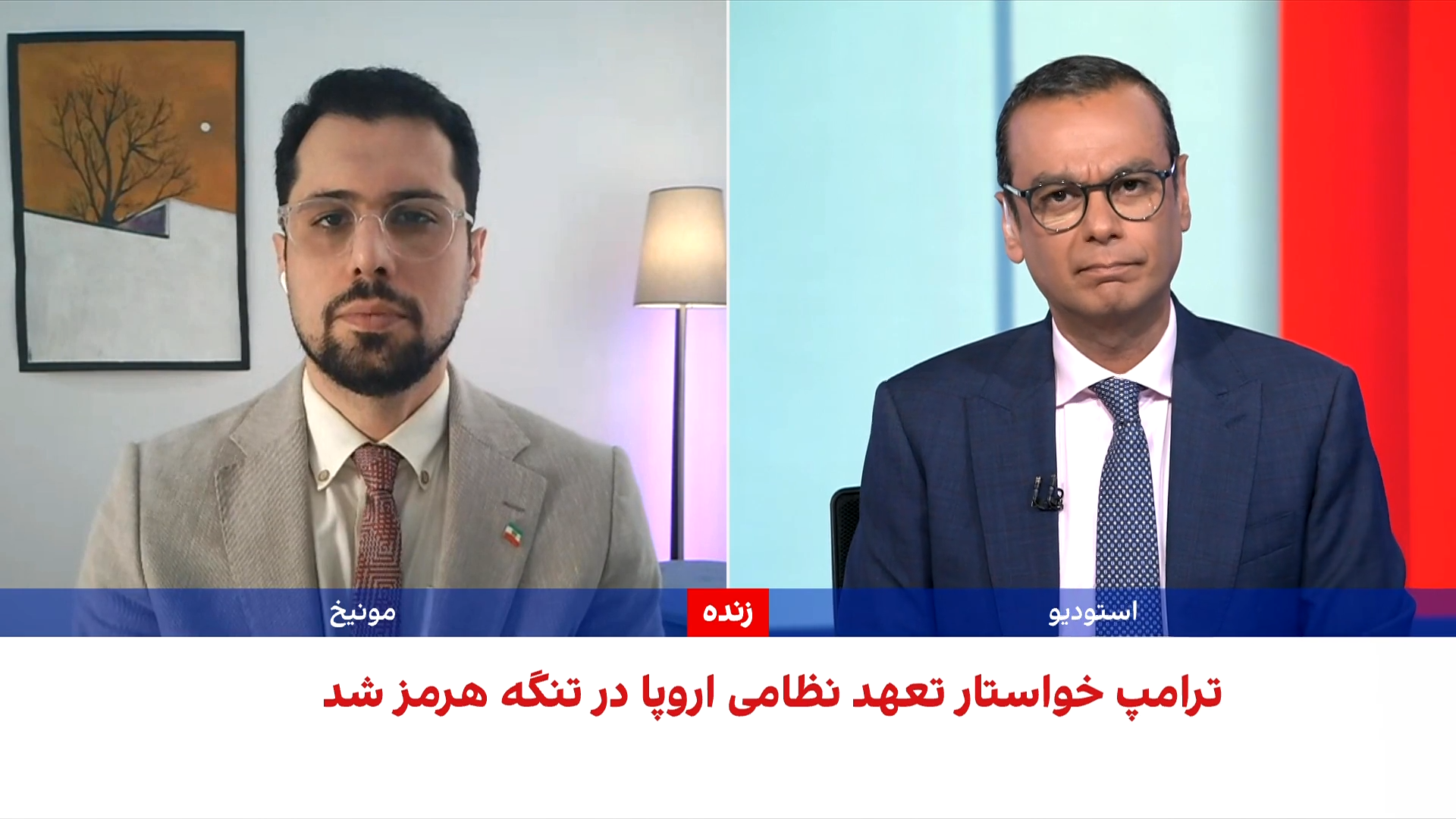 افزایش هزینه روان‌درمانی و ناتوانی افراد در پرداخت آن