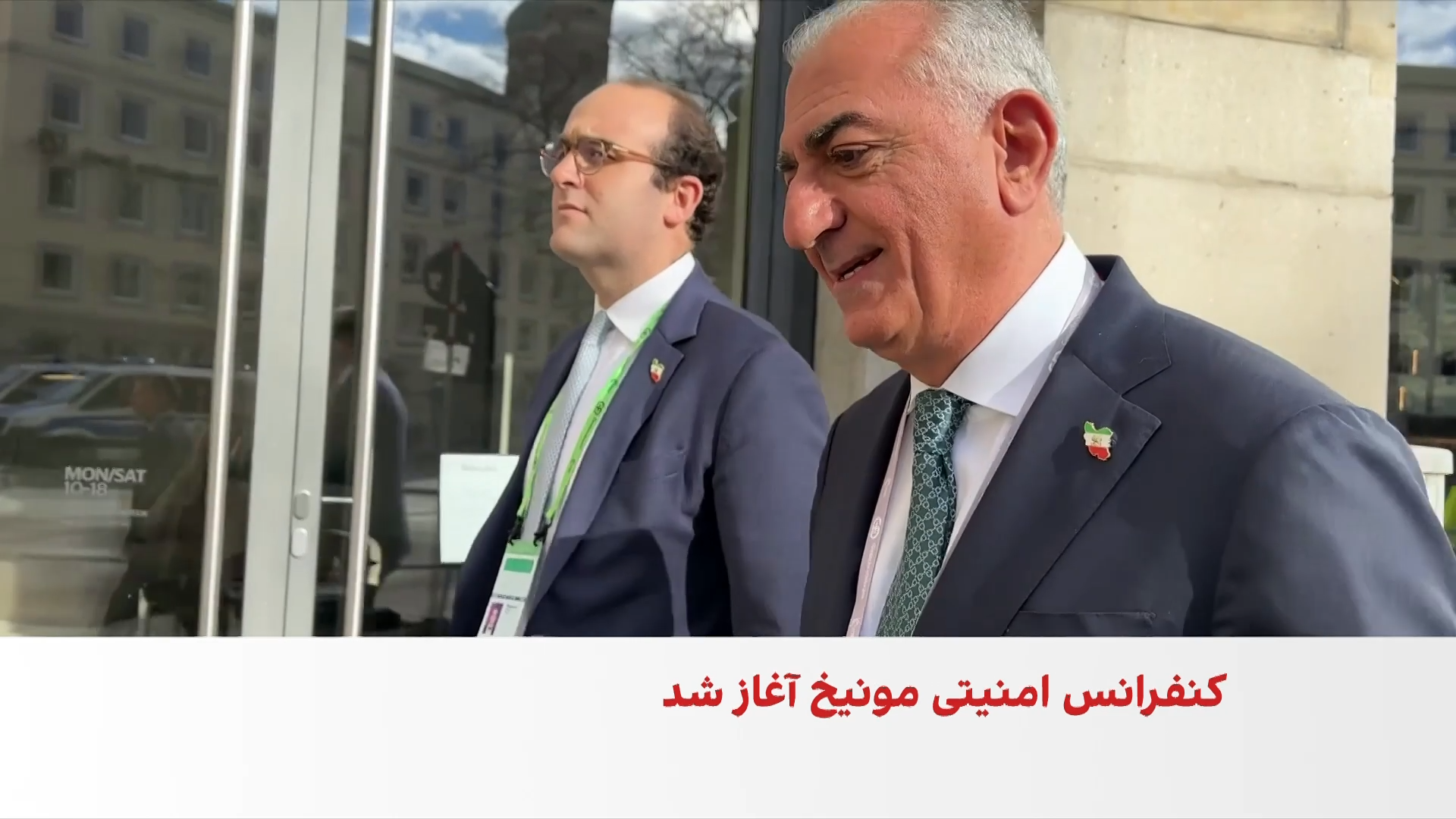 شاهزاده رضا پهلوی از دیدار با سناتورهای آمریکایی و اهمیت فراخوان ۲۵ بهمن گفت