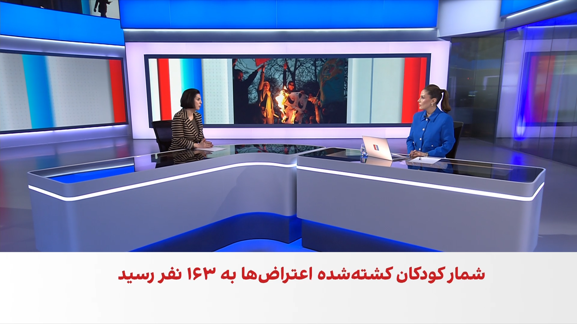 شورای هماهنگی تشکل‌های صنفی فرهنگیان: شمار کودکان کشته‌شده در انقلاب ملی به ۱۶۳ نفر رسید