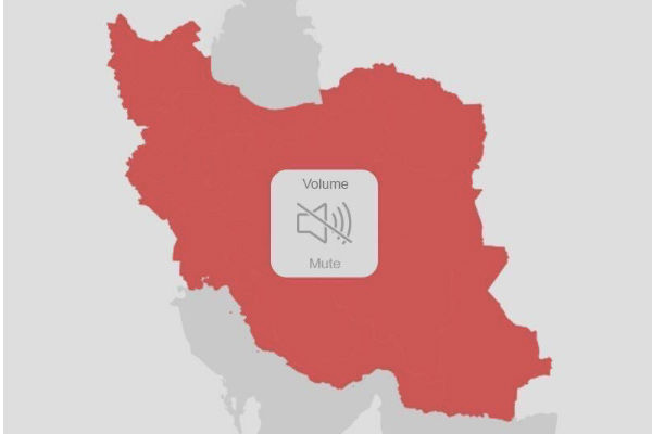 بعد القمع الرقمي.. إيران على رأس قائمة الدول التي تشهد "مرورا ضارا" على الإنترنت