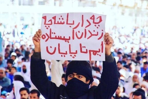 راهپیمایی سکوت زاهدانیها در جمعه اعتراضی دیگر و تجمع مردم گالیکش: «از ظالمین بیزاریم»