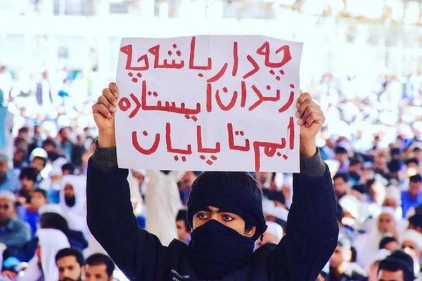 مسيرة صامتة أخرى لأهالي زاهدان.. وتجمعات شمالي إيران.. وهتاف: نتبرأ من الظالمين