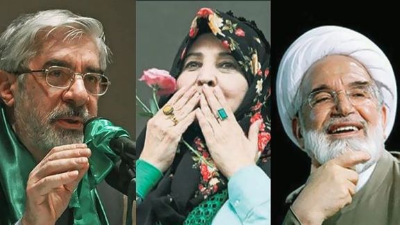 قوه قضاییه: مساله حصر سران جنبش سبز در صلاحیت شورای عالی امنیت ملی است