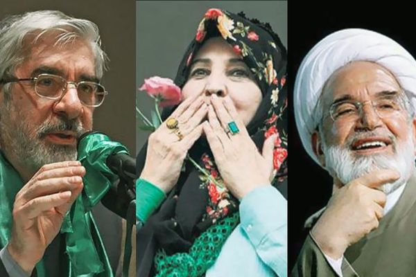 القضاء الإيراني: الإقامة الجبرية لقيادات الحركة الخضراء من اختصاص "الأعلى للأمن القومي"