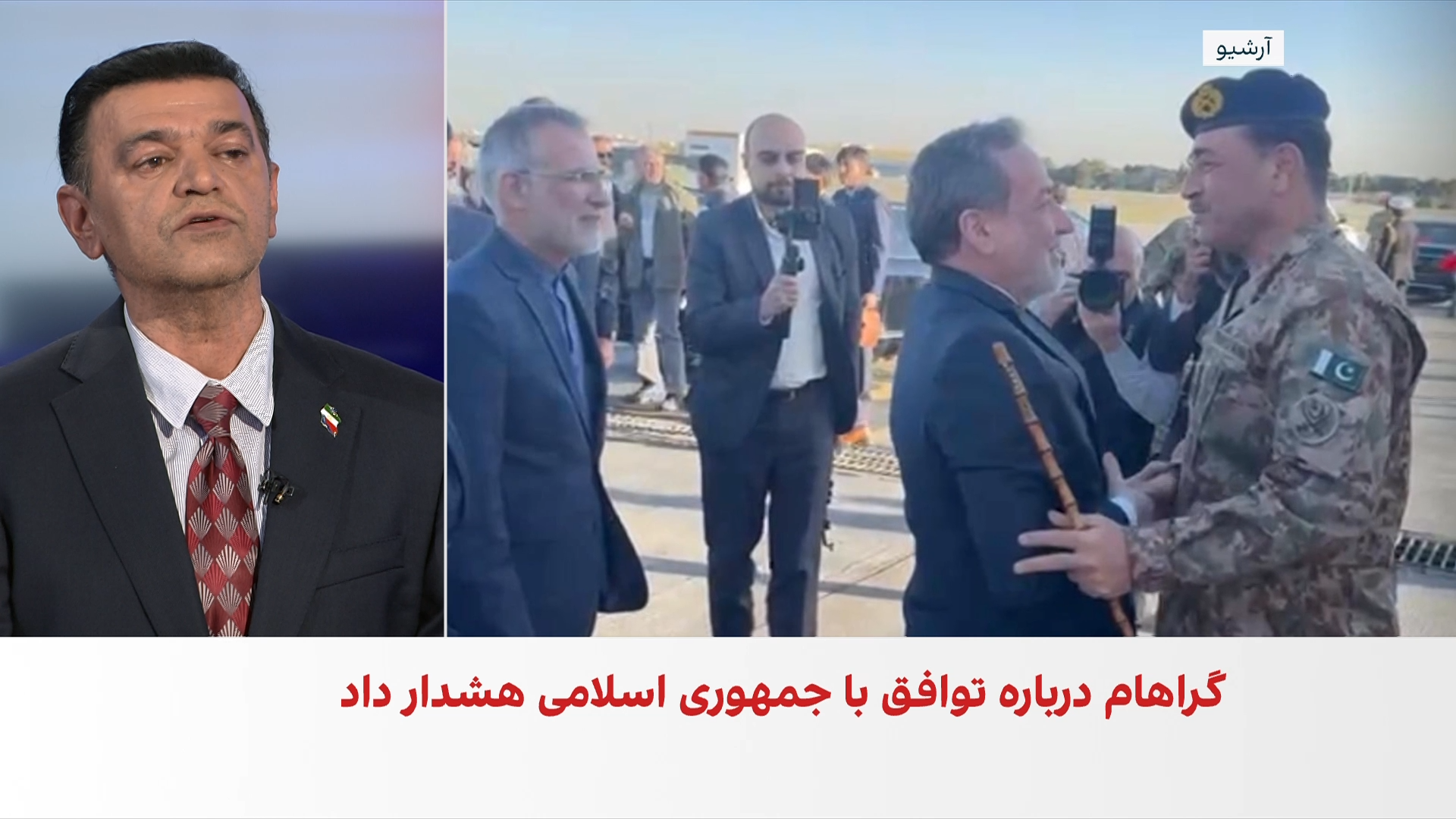 پزشکیان: تصمیم‌های کلان کشور در چارچوب شورای عالی امنیت ملی اتخاذ می‌شود