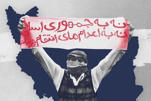 ۱۴ زندانی سیاسی: جمهوری اسلامی با پیشبینی اعتراضات مردمی، سرکوب را تشدید کرده است