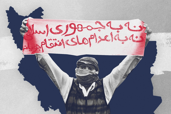 13 منظمة حقوقية: إعدام ستة سجناء سياسيين عرب في الأهواز بإيران "غير قانوني وكارثي"