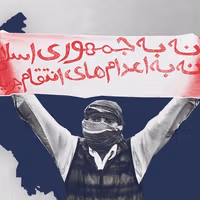 جمهوری اسلامی، جواد زمانی و ابوالفضل ساعدی، از معترضان دیماه، را اعدام کرد