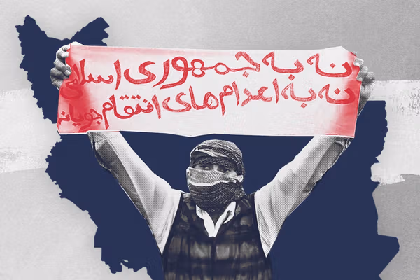 کمیته پیگیری وضعیت بازداشتشدگان: حکم اعدام سه معترض دیماه، در دیوان عالی کشور تایید شد